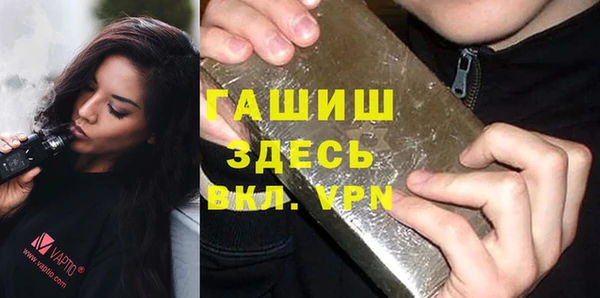 меф Беломорск