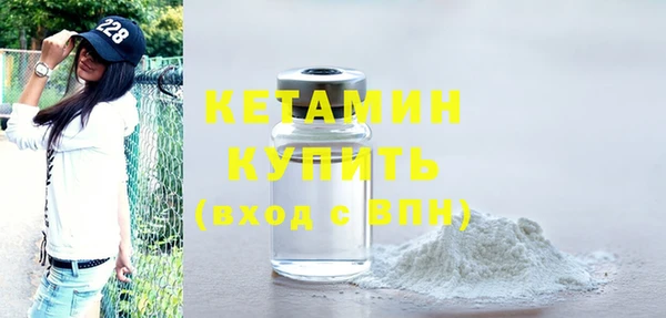 меф Беломорск