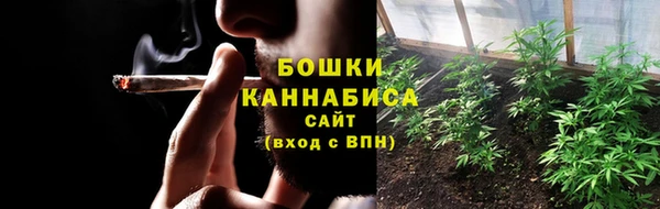 кокаин VHQ Белоозёрский