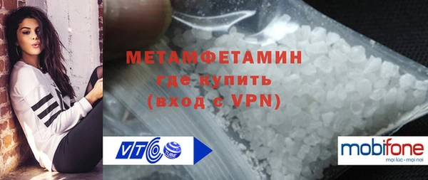 кокаин VHQ Белоозёрский