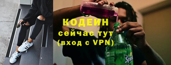 кокаин VHQ Белоозёрский