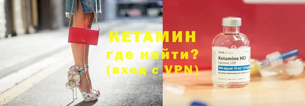 меф Беломорск