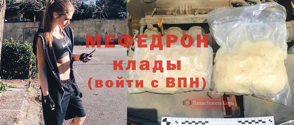 кокаин VHQ Белоозёрский