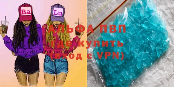 кокаин VHQ Белоозёрский