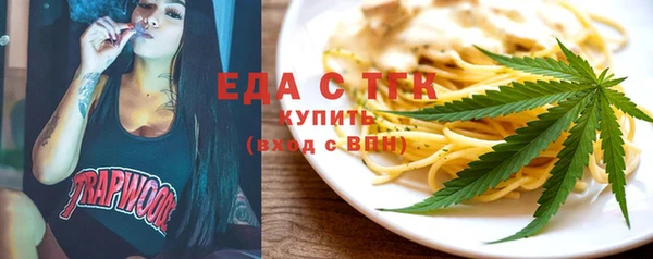 кокаин VHQ Белоозёрский