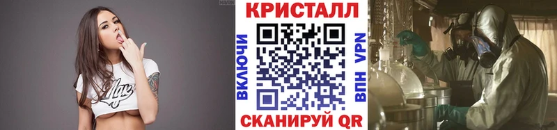 Первитин Декстрометамфетамин 99.9% Шиханы